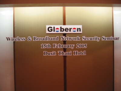 db_db_DusitThani15thFeb-GloberonSeminar11